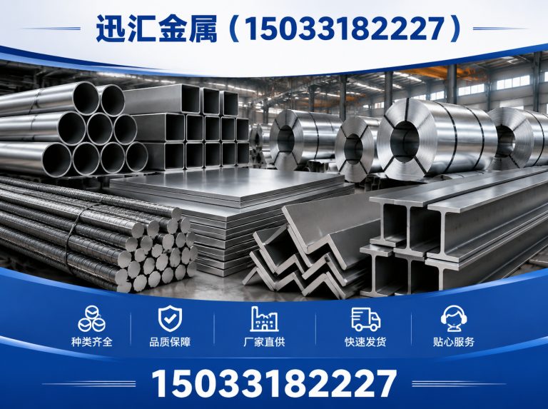 衡水基坑护栏展示图